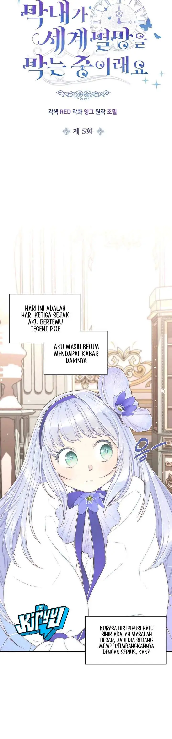 image-komik-the-youngest-child-of-the-family-is-preventing-the-world-from-ending-chapter-5-5/20