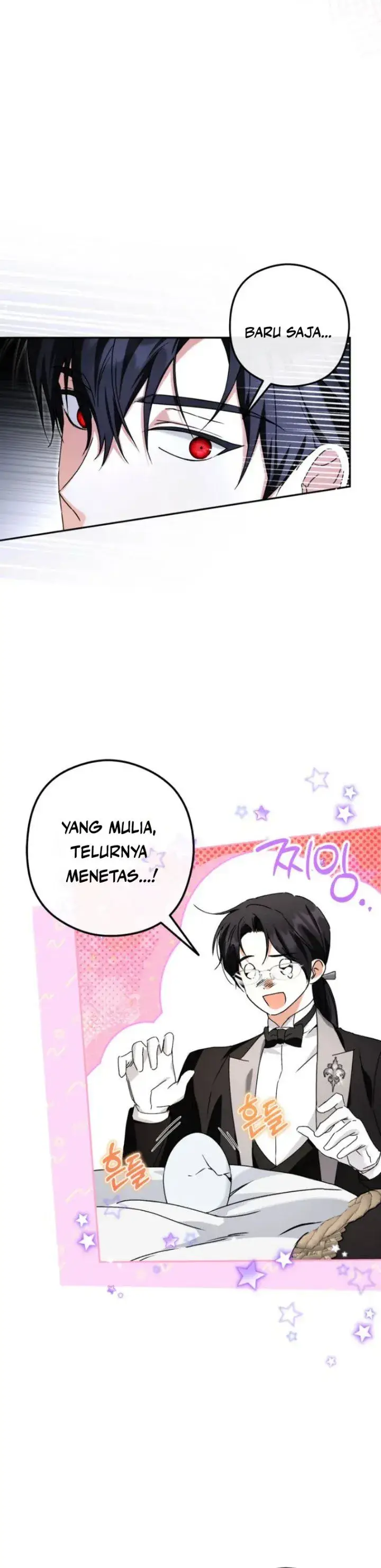 image-komik-the-youngest-daughter-of-the-snake-family-chapter-1-3/15