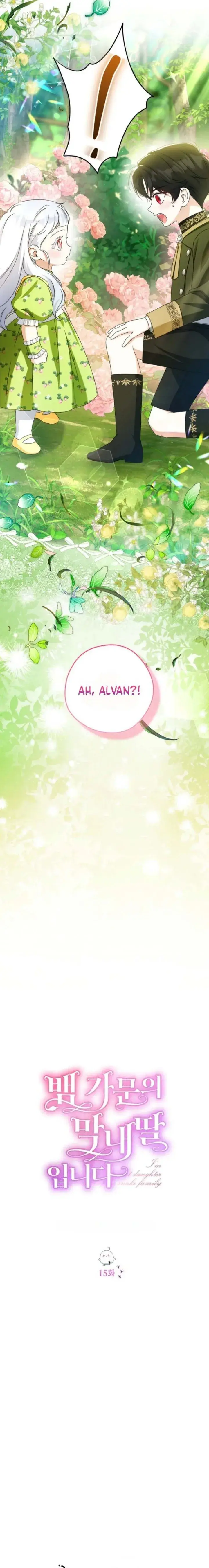 image-komik-the-youngest-daughter-of-the-snake-family-chapter-15-2/23
