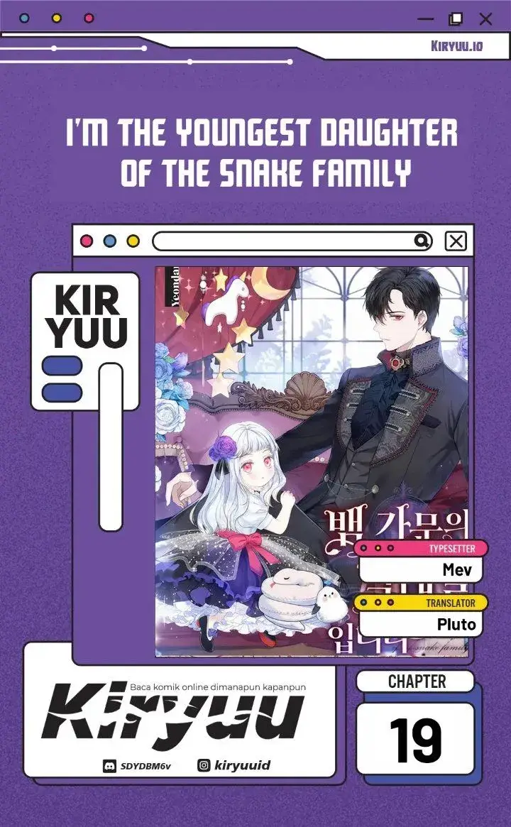 image-komik-the-youngest-daughter-of-the-snake-family-chapter-19-0/24