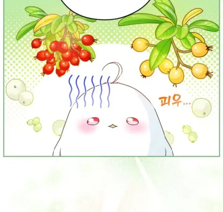 image-komik-the-youngest-daughter-of-the-snake-family-chapter-3-4/17