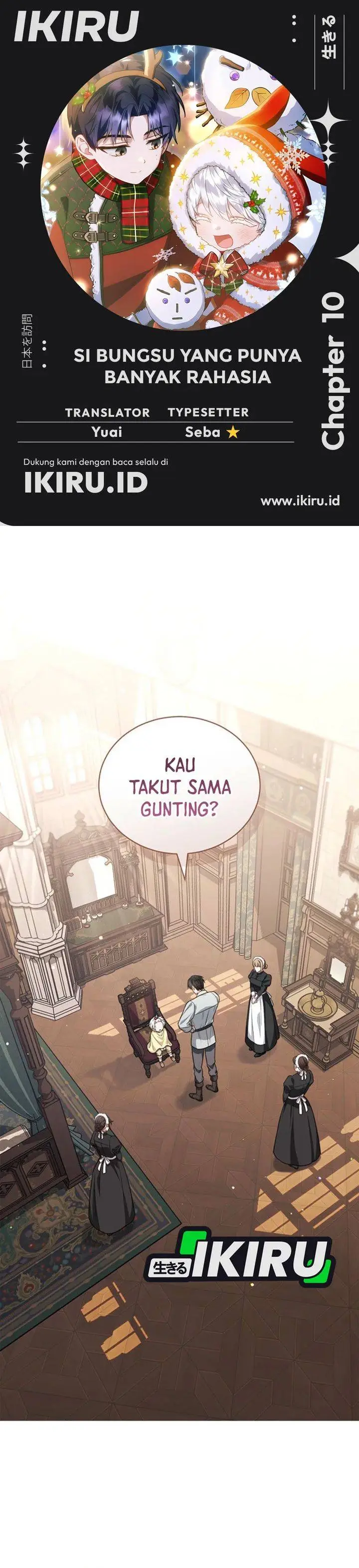image-komik-the-youngest-hides-way-too-much-chapter-10-0/32