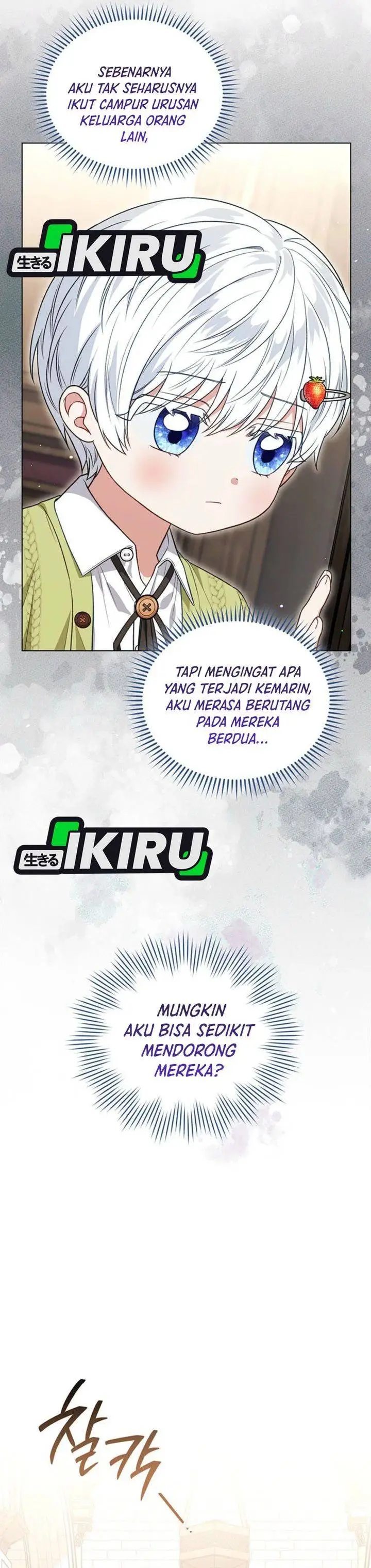 image-komik-the-youngest-hides-way-too-much-chapter-10-21/32