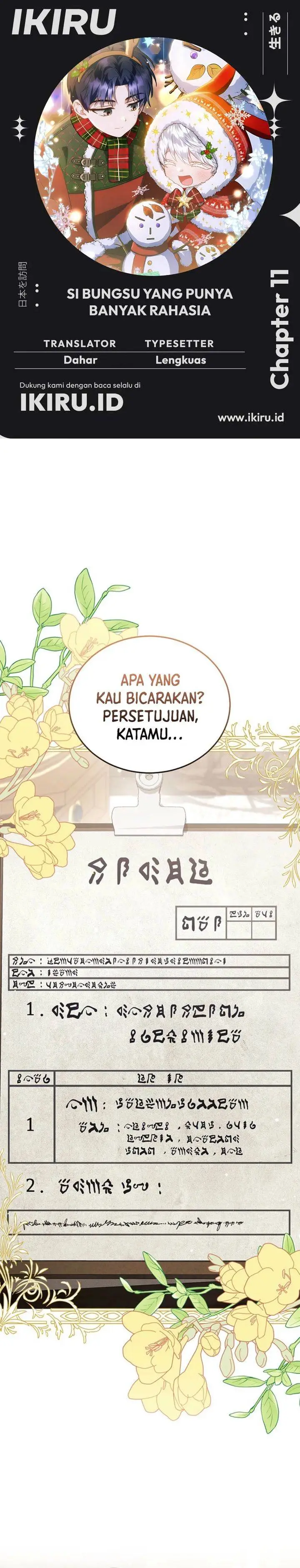 image-komik-the-youngest-hides-way-too-much-chapter-11-0/30
