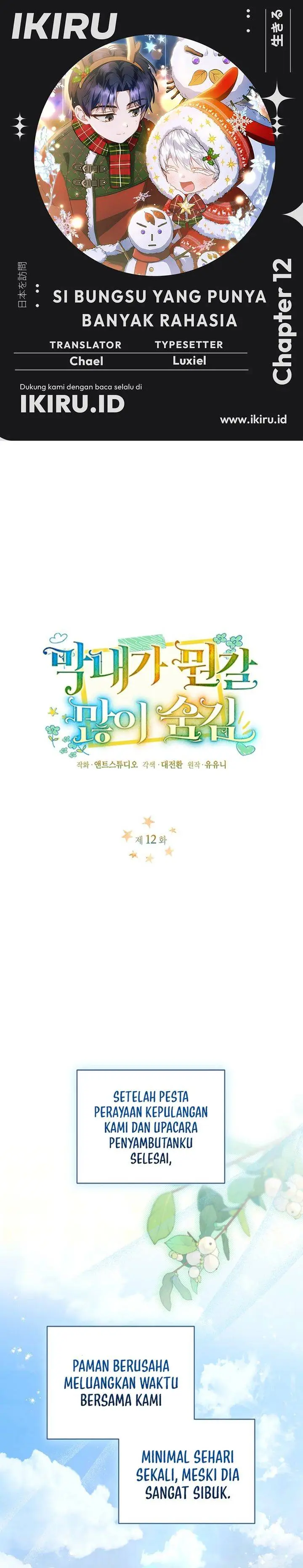 image-komik-the-youngest-hides-way-too-much-chapter-12-0/31