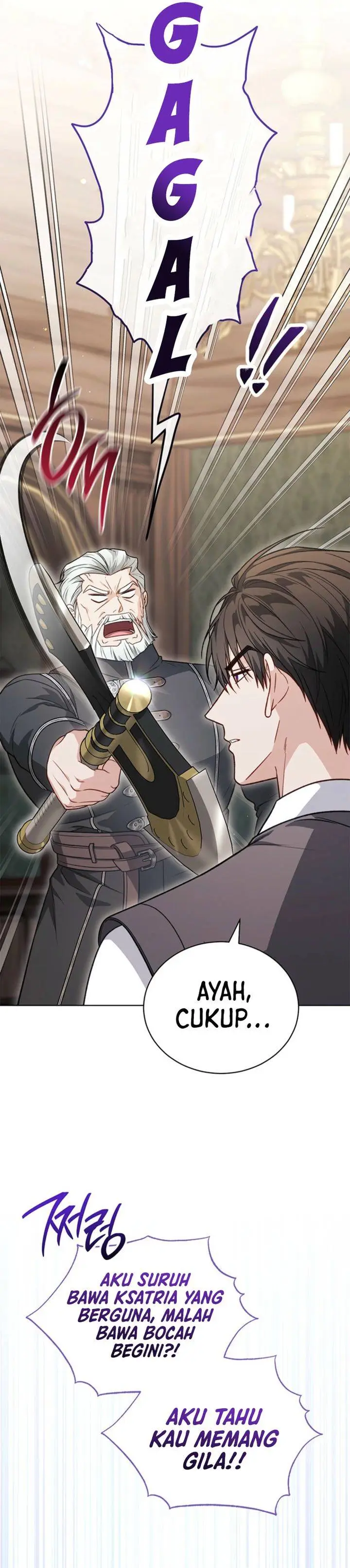 image-komik-the-youngest-hides-way-too-much-chapter-12-16/31