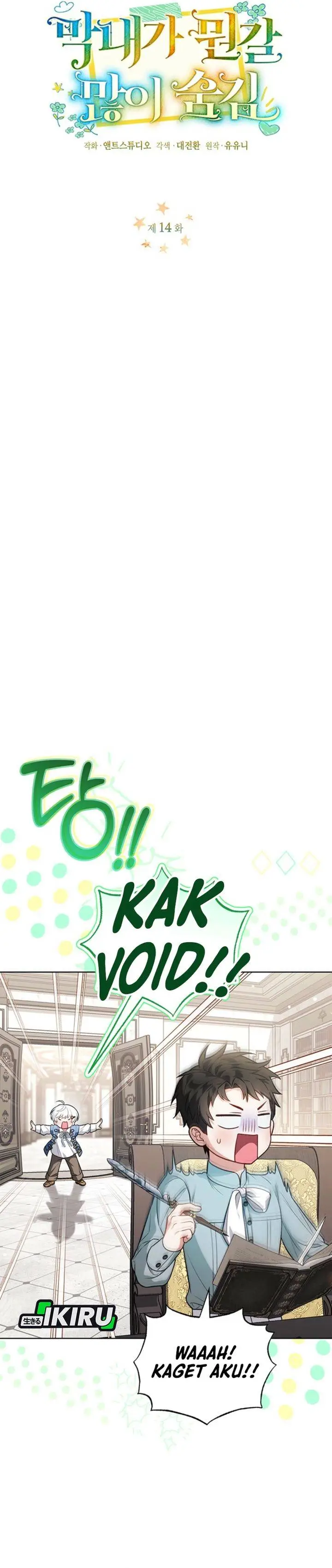 image-komik-the-youngest-hides-way-too-much-chapter-14-14/32