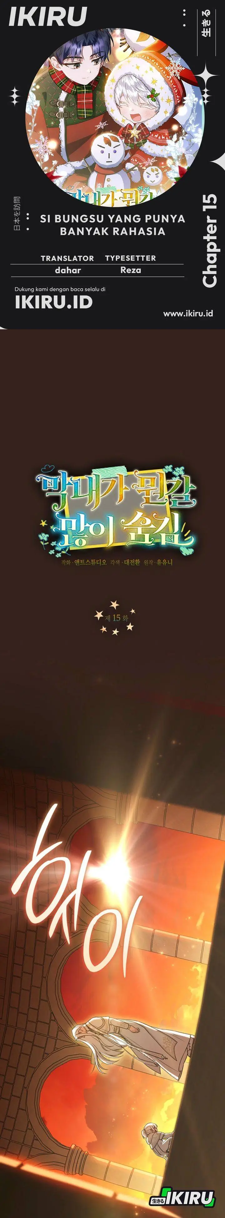 image-komik-the-youngest-hides-way-too-much-chapter-15-0/31