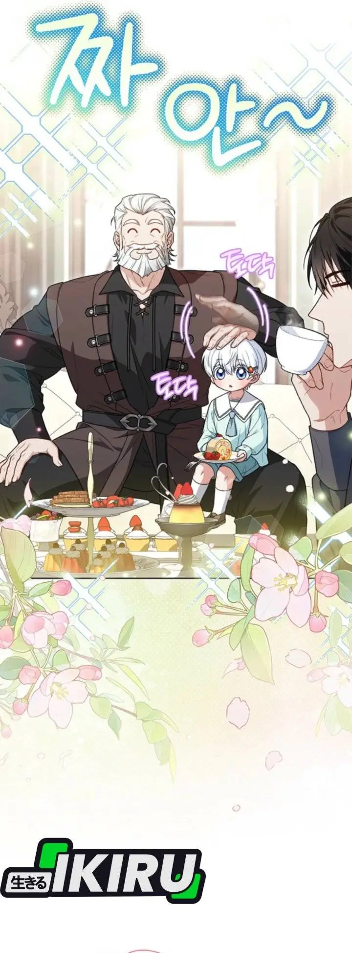 image-komik-the-youngest-hides-way-too-much-chapter-18-10/34