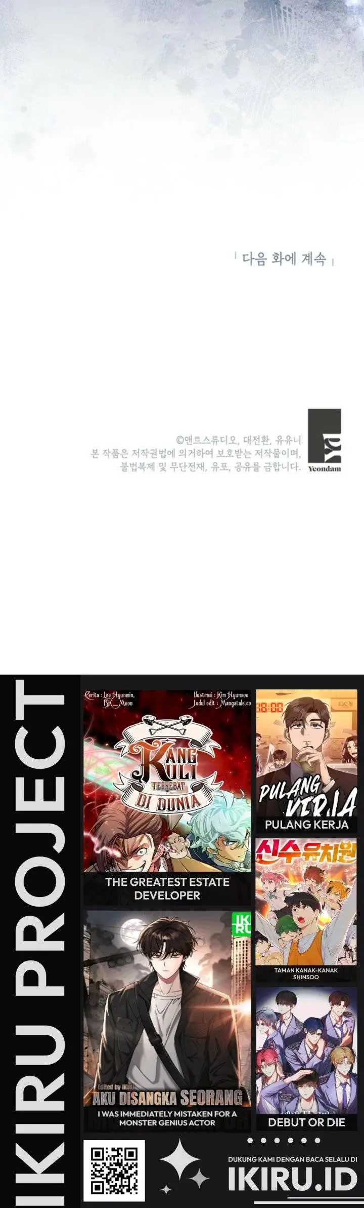 image-komik-the-youngest-hides-way-too-much-chapter-18-33/34