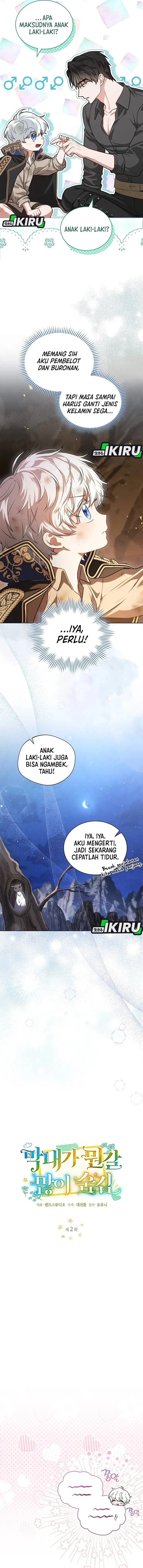 image-komik-the-youngest-hides-way-too-much-chapter-2-5/16