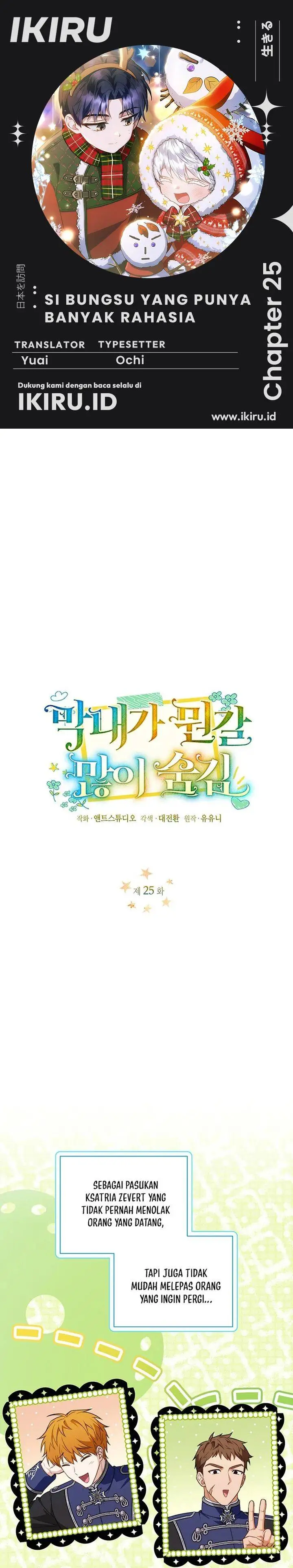 image-komik-the-youngest-hides-way-too-much-chapter-25-0/30