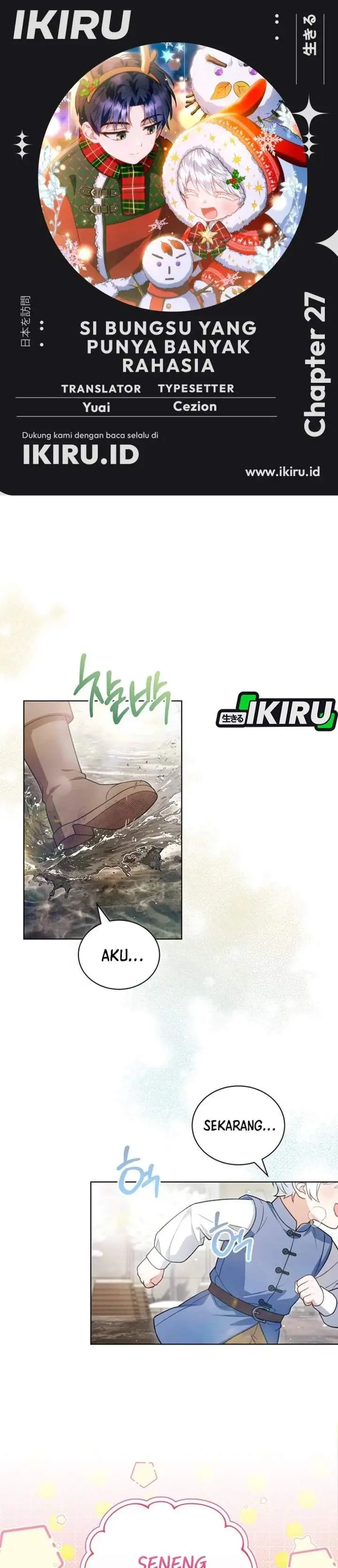 image-komik-the-youngest-hides-way-too-much-chapter-27-0/30