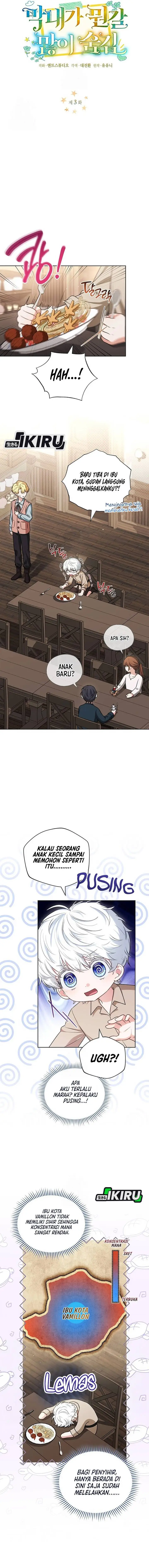 image-komik-the-youngest-hides-way-too-much-chapter-3-1/15