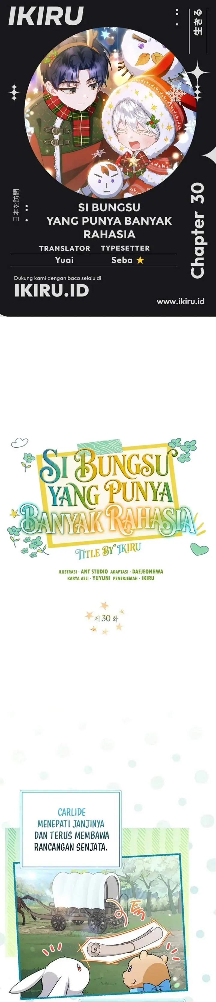 image-komik-the-youngest-hides-way-too-much-chapter-30-0/32