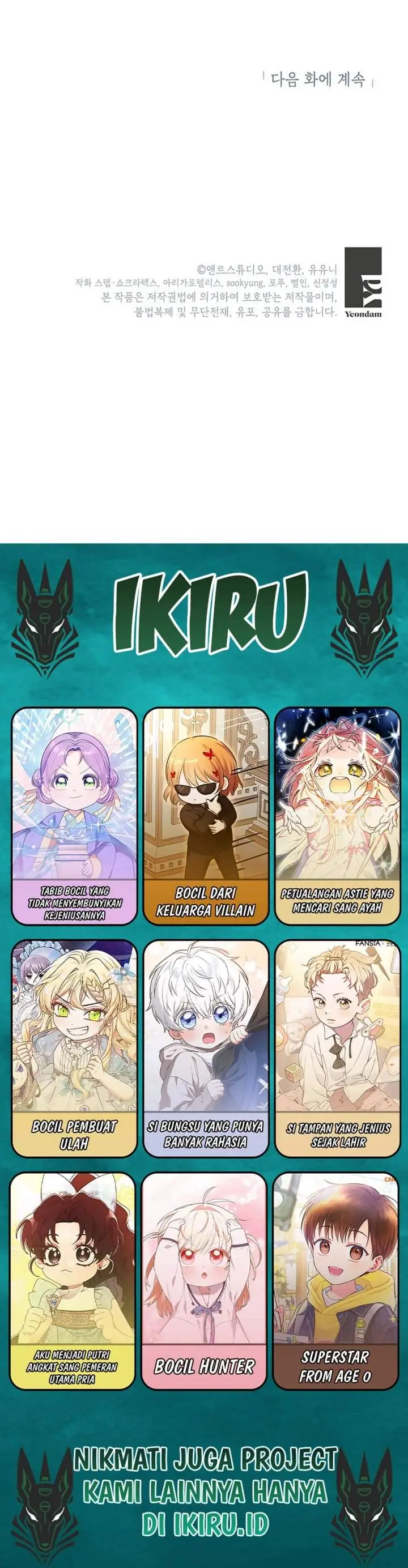 image-komik-the-youngest-hides-way-too-much-chapter-31-35/36