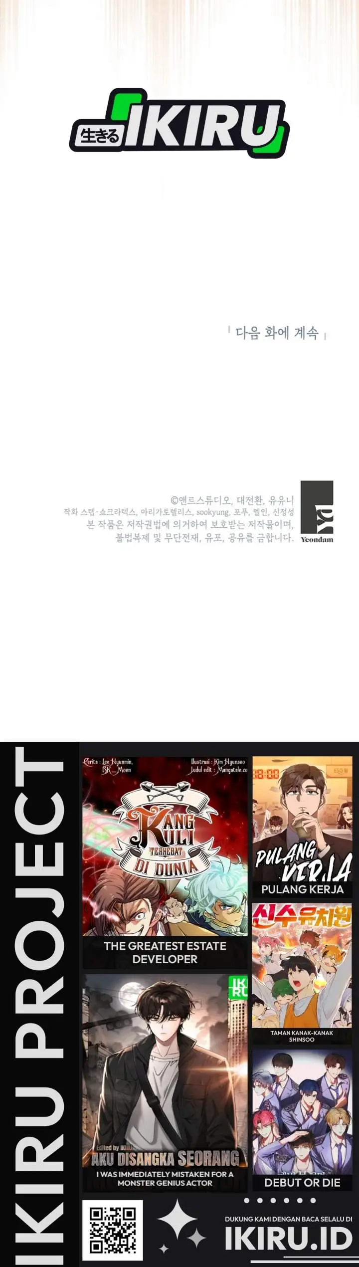 image-komik-the-youngest-hides-way-too-much-chapter-33-36/38