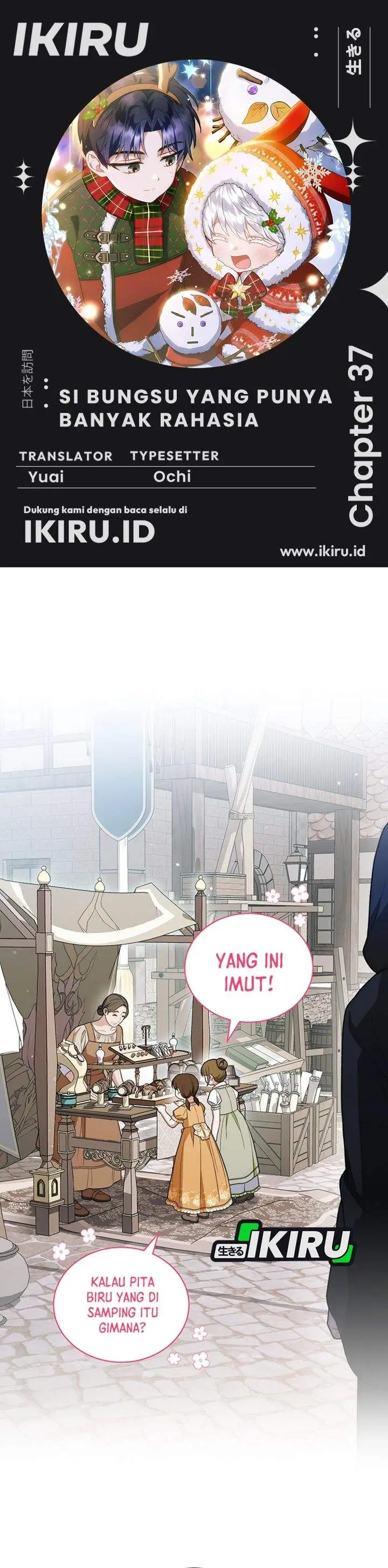 image-komik-the-youngest-hides-way-too-much-chapter-37-0/36