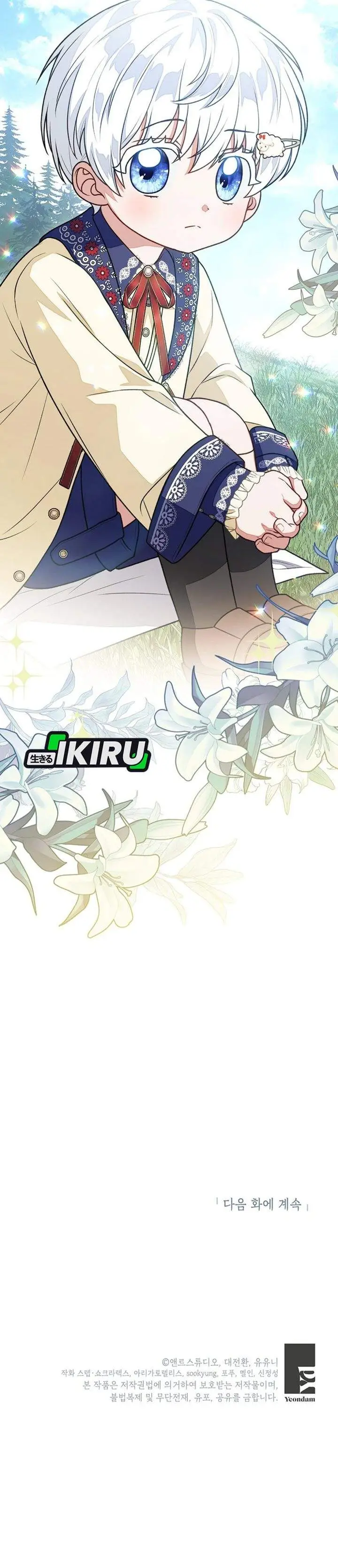 image-komik-the-youngest-hides-way-too-much-chapter-37-35/36