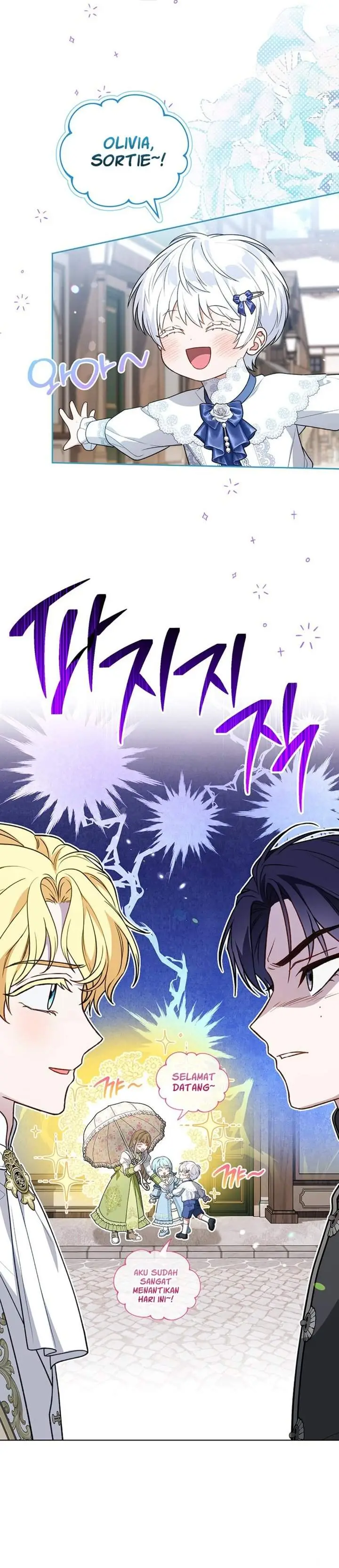 image-komik-the-youngest-hides-way-too-much-chapter-38-12/30