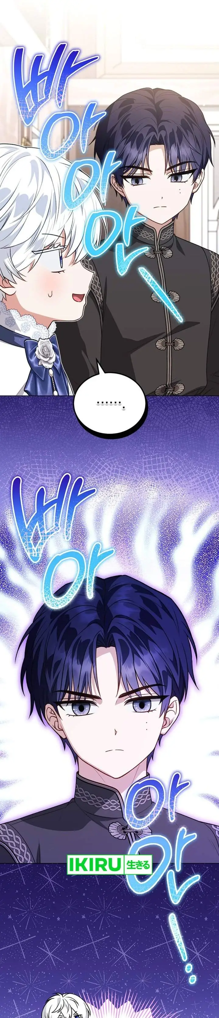 image-komik-the-youngest-hides-way-too-much-chapter-38-28/30