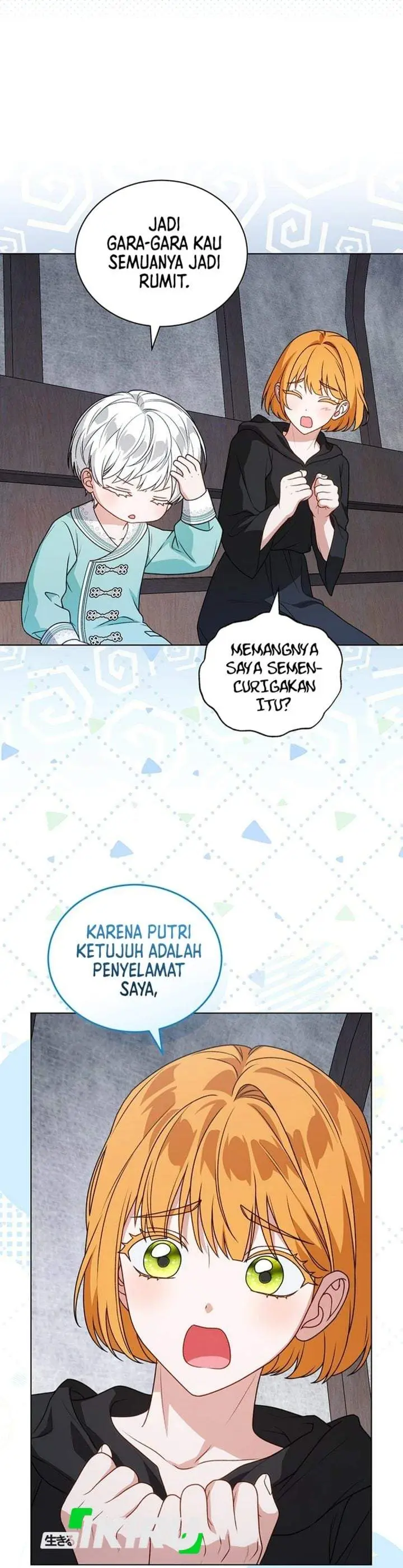 image-komik-the-youngest-hides-way-too-much-chapter-42-21/37