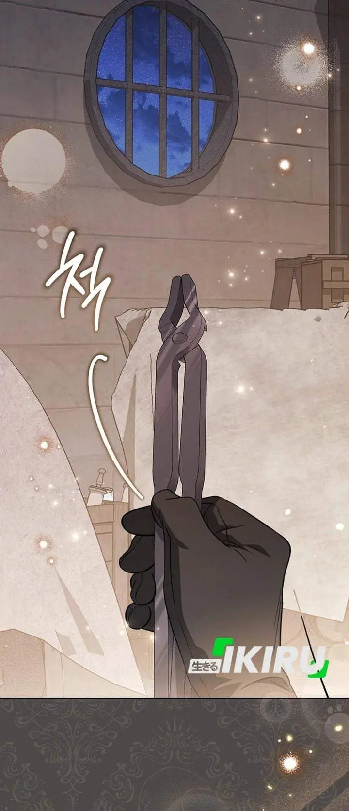 image-komik-the-youngest-hides-way-too-much-chapter-42-27/37