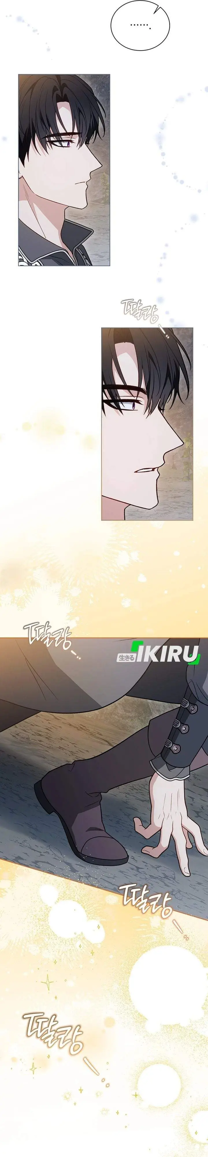 image-komik-the-youngest-hides-way-too-much-chapter-45-20/37