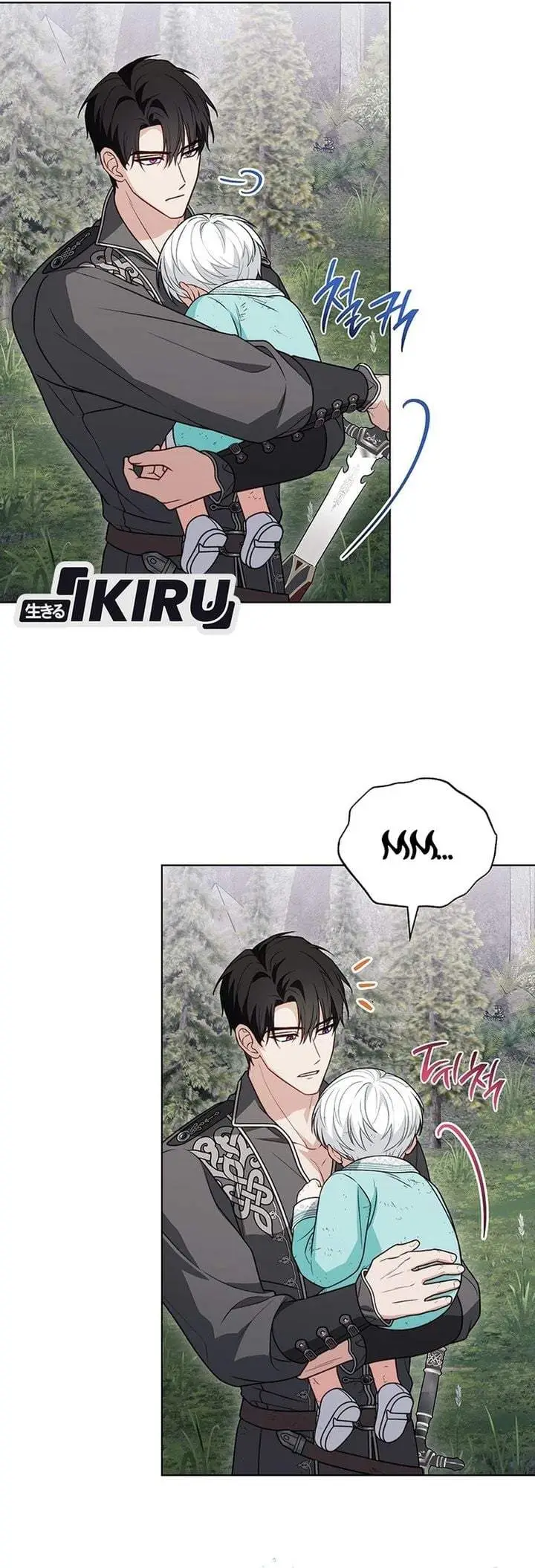 image-komik-the-youngest-hides-way-too-much-chapter-45-35/37