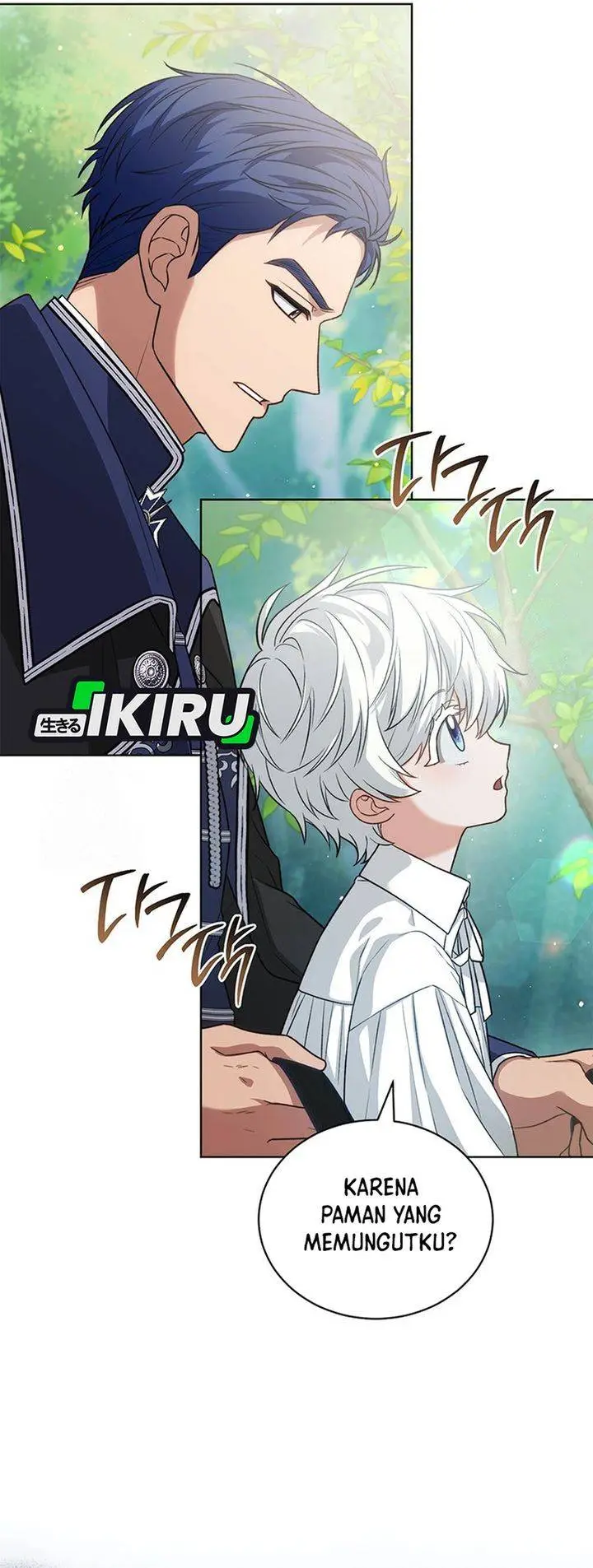 image-komik-the-youngest-hides-way-too-much-chapter-5-14/31