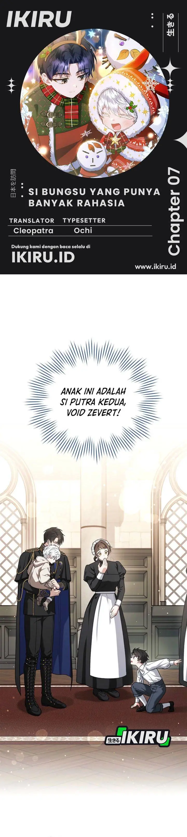 image-komik-the-youngest-hides-way-too-much-chapter-7-0/33