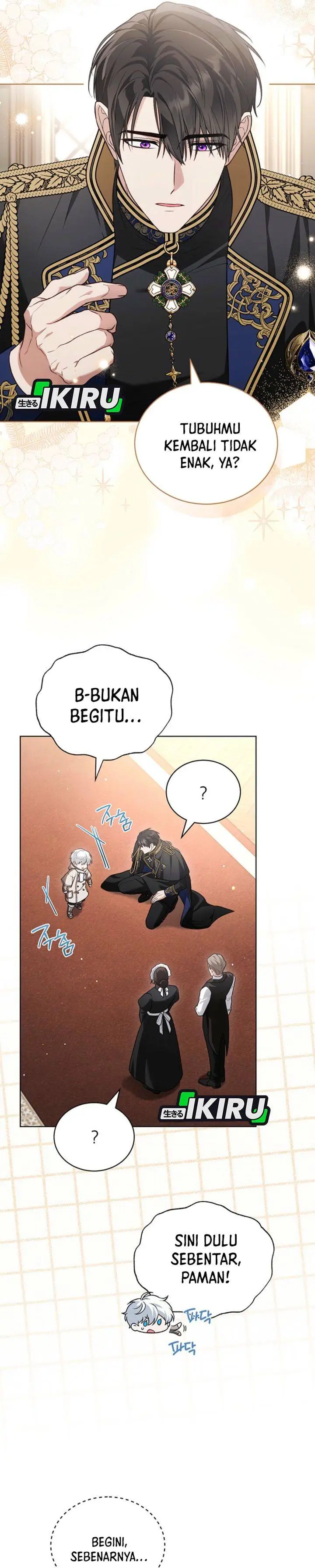 image-komik-the-youngest-hides-way-too-much-chapter-7-16/33