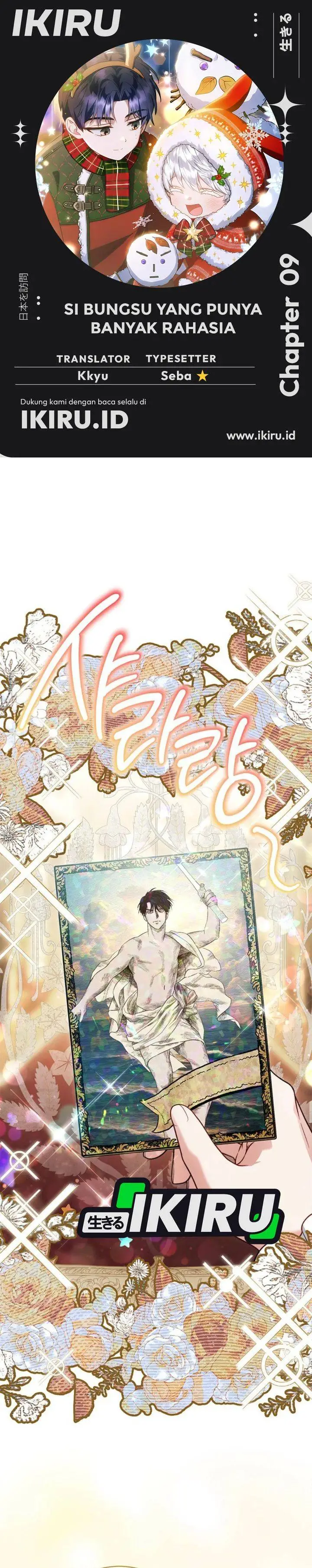 image-komik-the-youngest-hides-way-too-much-chapter-9-0/33
