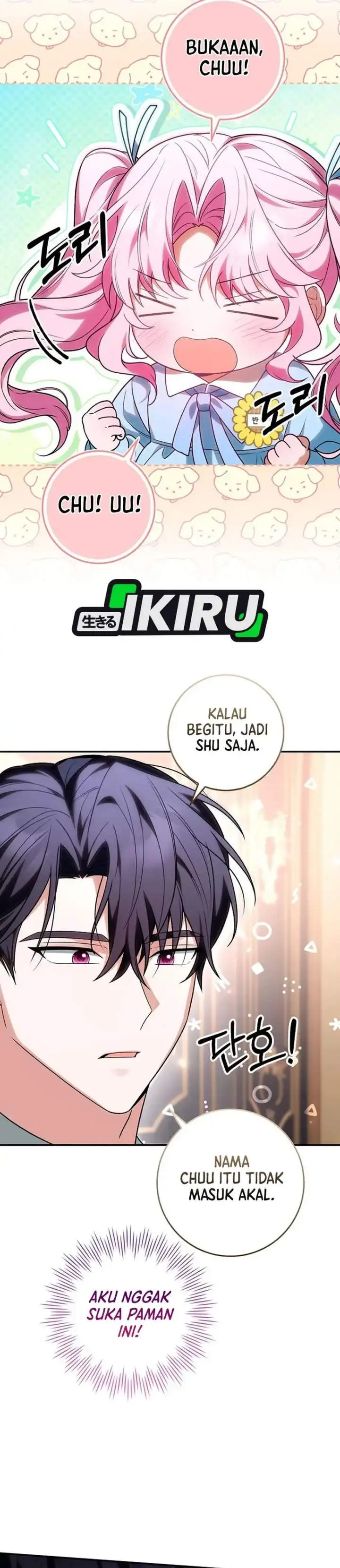 image-komik-the-youngest-member-filming-a-parenting-show-is-adorable-chapter-1-18/51
