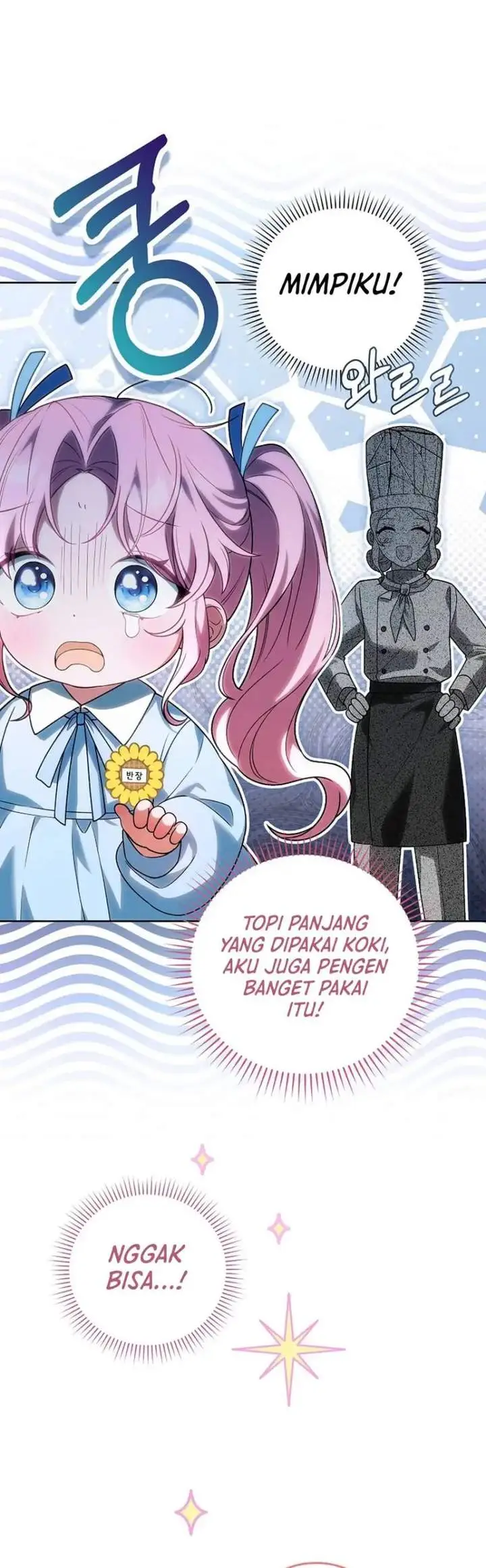 image-komik-the-youngest-member-filming-a-parenting-show-is-adorable-chapter-1-27/51