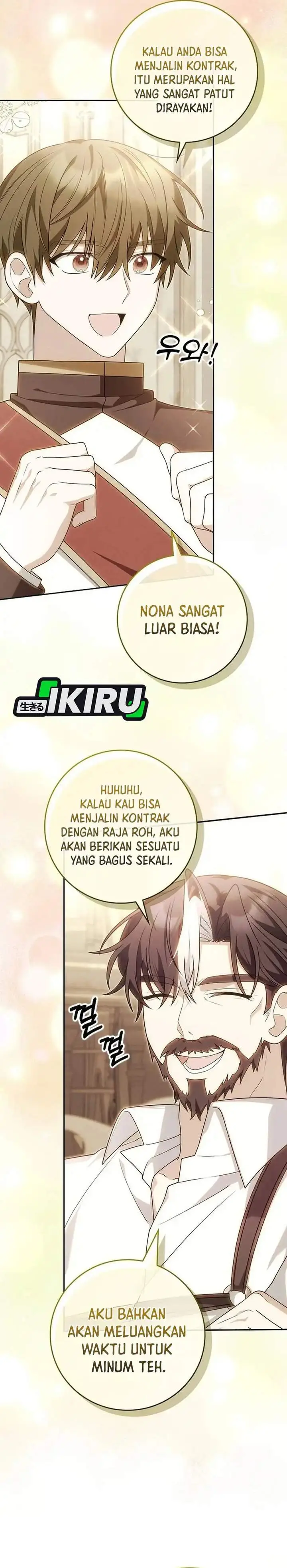 image-komik-the-youngest-member-filming-a-parenting-show-is-adorable-chapter-11-6/27