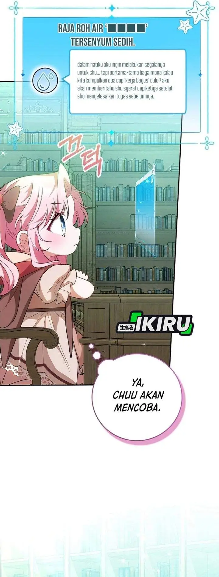 image-komik-the-youngest-member-filming-a-parenting-show-is-adorable-chapter-12-25/34
