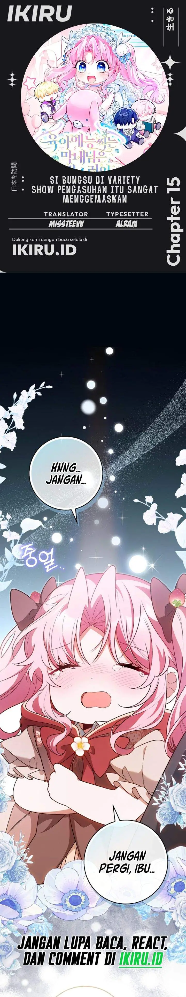 image-komik-the-youngest-member-filming-a-parenting-show-is-adorable-chapter-15-0/35