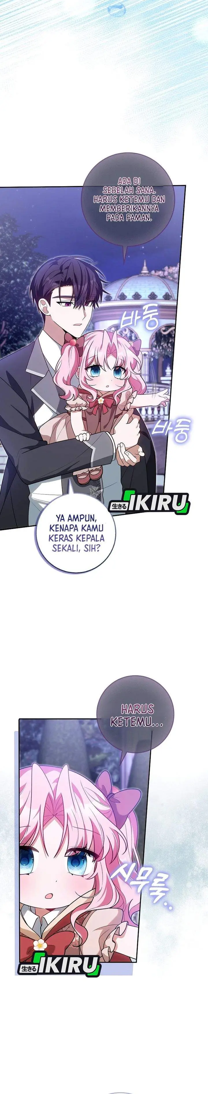 image-komik-the-youngest-member-filming-a-parenting-show-is-adorable-chapter-16-14/29