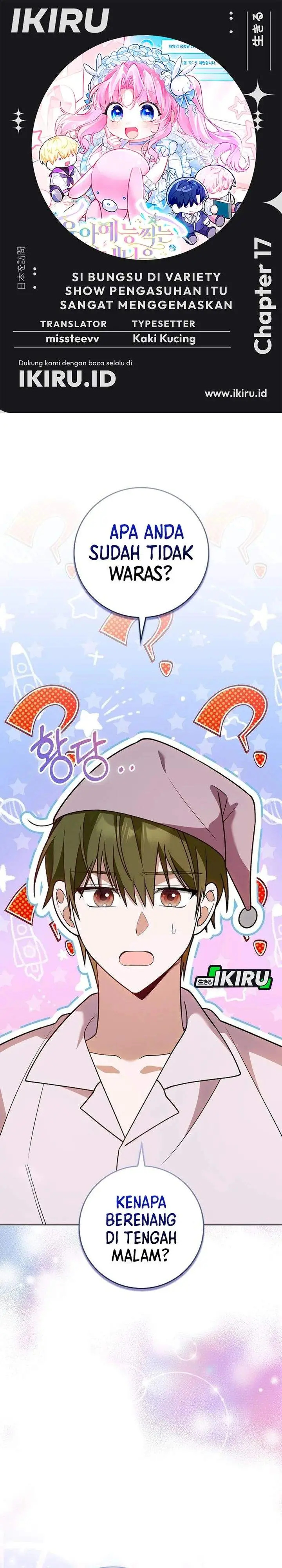 image-komik-the-youngest-member-filming-a-parenting-show-is-adorable-chapter-17-0/38
