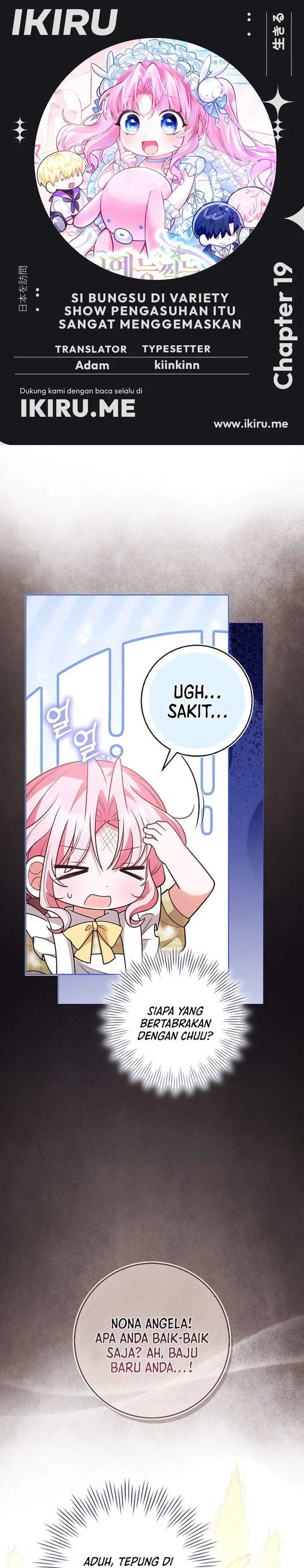 image-komik-the-youngest-member-filming-a-parenting-show-is-adorable-chapter-19-0/30