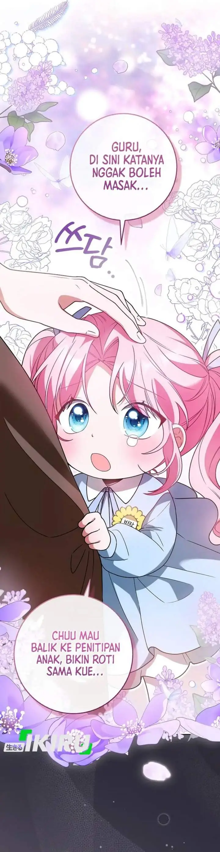 image-komik-the-youngest-member-filming-a-parenting-show-is-adorable-chapter-2-4/37