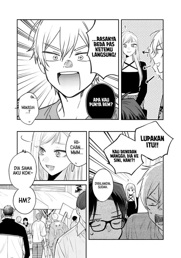image-komik-the-youngest-member-filming-a-parenting-show-is-adorable-chapter-22-18/28