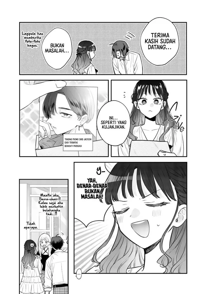 image-komik-the-youngest-member-filming-a-parenting-show-is-adorable-chapter-22-20/28