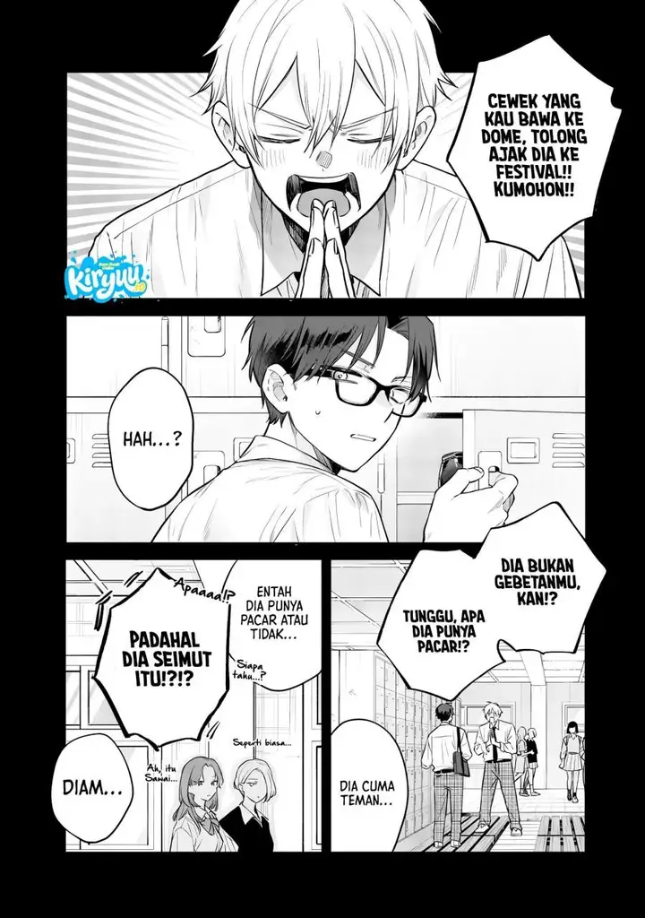image-komik-the-youngest-member-filming-a-parenting-show-is-adorable-chapter-22-25/28