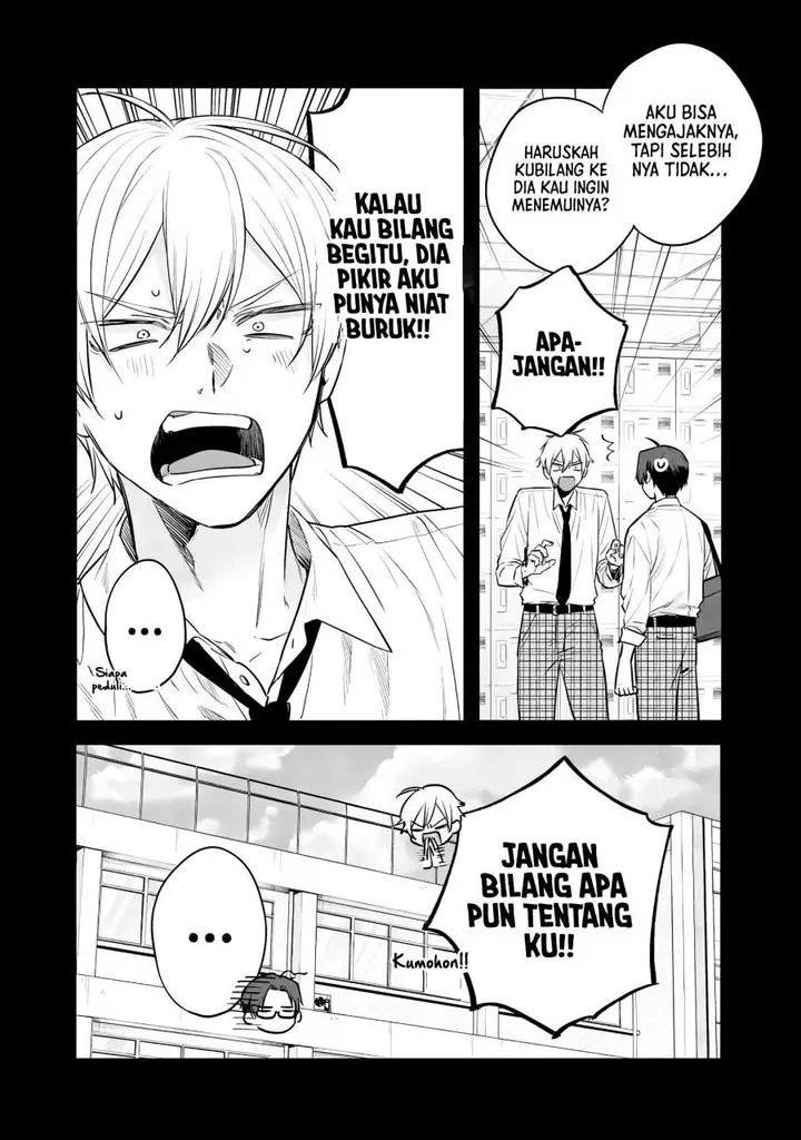 image-komik-the-youngest-member-filming-a-parenting-show-is-adorable-chapter-22-26/28