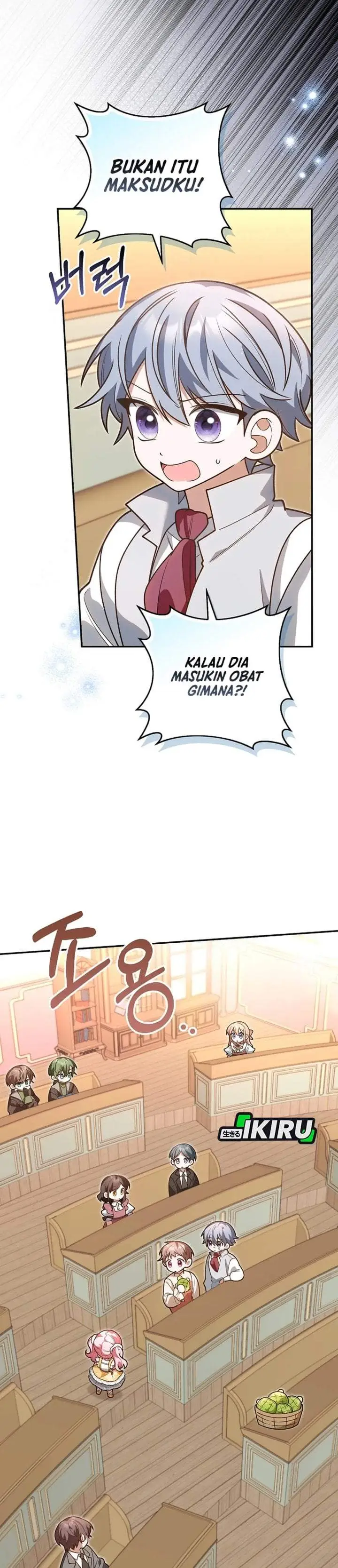 image-komik-the-youngest-member-filming-a-parenting-show-is-adorable-chapter-23-27/36