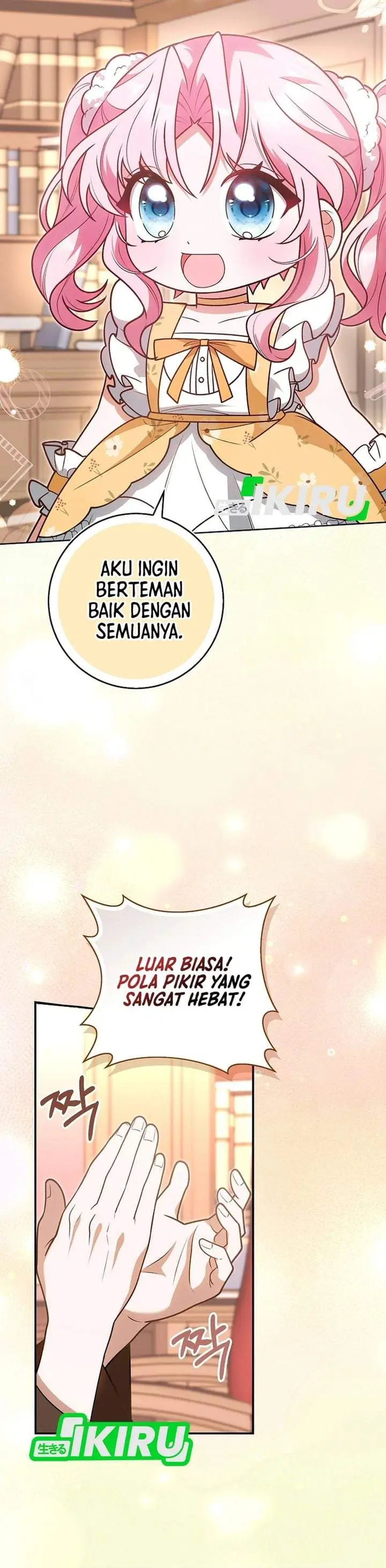 image-komik-the-youngest-member-filming-a-parenting-show-is-adorable-chapter-24-10/29