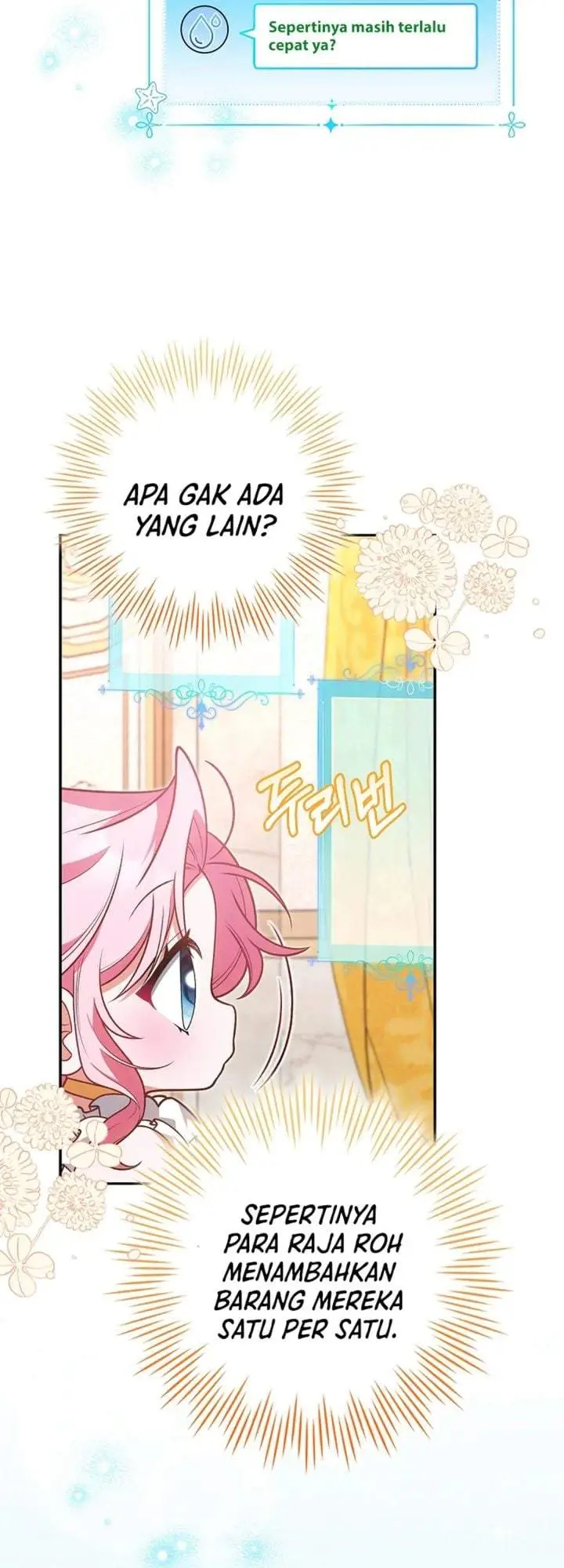 image-komik-the-youngest-member-filming-a-parenting-show-is-adorable-chapter-26-7/47
