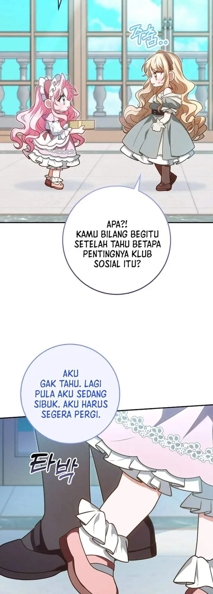 image-komik-the-youngest-member-filming-a-parenting-show-is-adorable-chapter-26-28/47